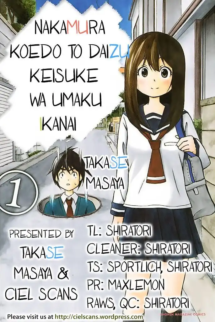 Nakamura Koedo to Daizu Eryou wa Umaku Ikanai Chapter 1 1